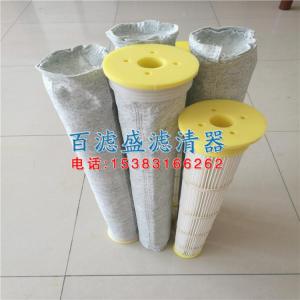 霸州市開發(fā)區(qū)百濾盛濾清器廠 真空上料機的卓越應(yīng)用與價值