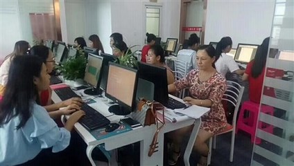 觀瀾電腦文員與動畫設計培訓班 全面提升職場技能